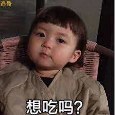 info freechip Bagaimana jika guru ini juga pandai menunjukkan keahlian menembak? Mo Xiao menghibur: Bagaimanapun, jika Anda melihatnya, Anda tidak akan kehilangan daging!